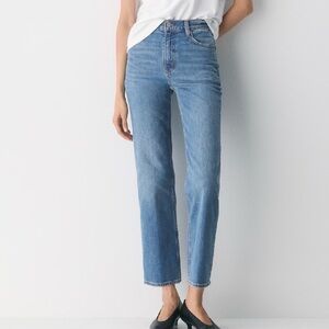 Denim Forum The Arlo High Rise Straight Leg Jeans 25